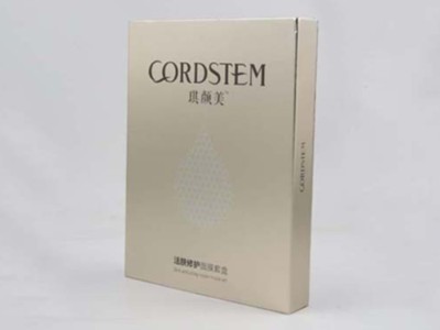 包裝盒廠家告訴你，醫(yī)美化妝品包裝盒定制也可以設計成這樣