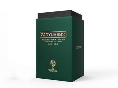 濟(jì)南禮盒廠家運(yùn)用了這項工藝，為禮品包裝盒加分