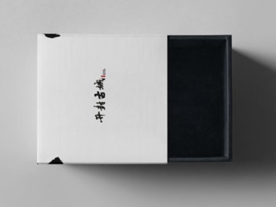 濟(jì)南包裝盒廠告訴你，茶葉包裝盒定制需要注意哪些事項(xiàng)？
