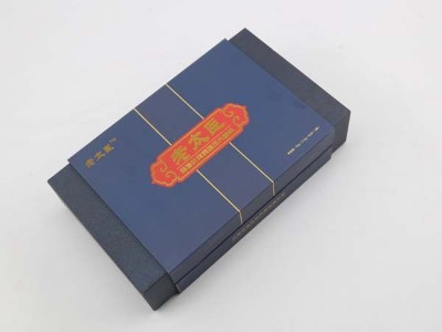 為了明天，保健品包裝盒材質(zhì)如何選擇，濟(jì)南精裝盒廠家的一點(diǎn)建議