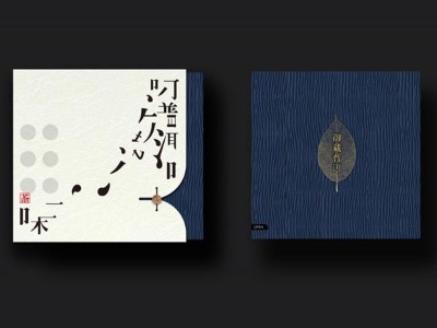 濟(jì)南包裝盒廠家告訴您怎樣設(shè)計(jì)出獨(dú)特的茶葉包裝盒？