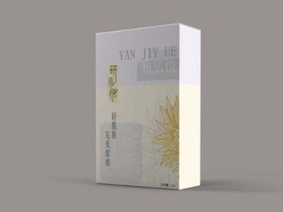 濟(jì)南化妝品包裝盒定制新趨勢你知道幾個(gè)？