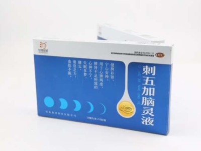 銀卡紙包裝盒定制什么工藝最出彩？禮品盒定做廠家告訴你！