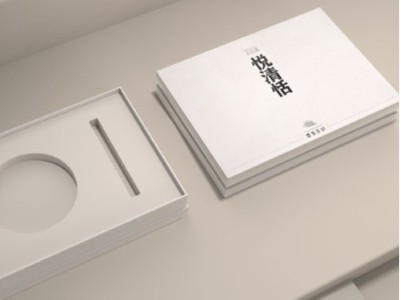 如此個性的茶葉禮品包裝盒，你被驚艷到了嗎？