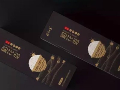 包裝盒定制廠家設(shè)計的大米禮盒有你喜歡的嗎？