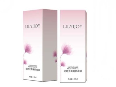 整個“大濟南”生產(chǎn)化妝品包裝盒，誰比禮品盒廠家恒印包裝更專業(yè)？
