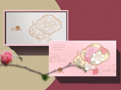 包裝盒定制廠家這樣設(shè)計爆款茶葉包裝盒，太驚艷了！