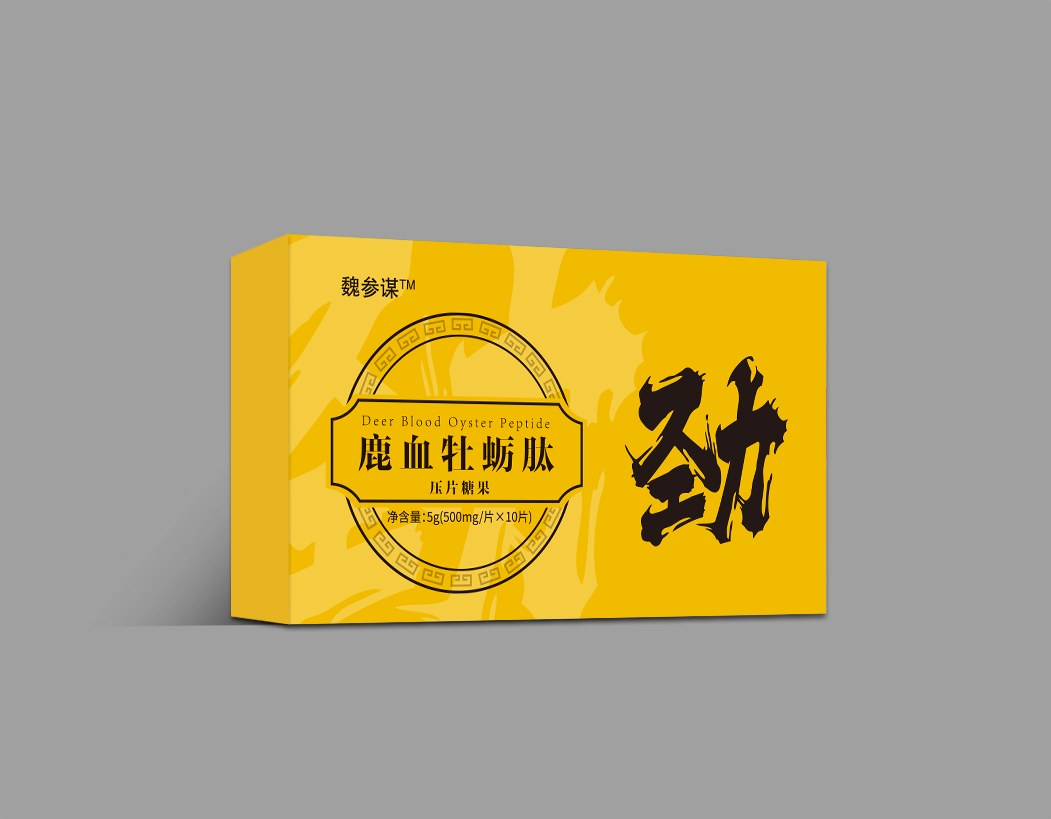 包裝盒定制該選擇覆膜還是過(guò)油工藝？