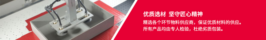 濟(jì)南牛皮紙盒廠(chǎng)家