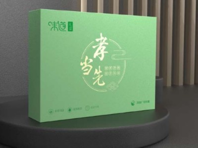 臨近中秋，包裝盒生產(chǎn)廠家提醒，定制月餅禮盒需要有一定境界