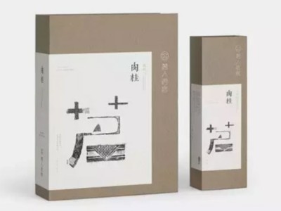 紙盒定制廠家設(shè)計(jì)的茶葉包裝盒，每一款都很經(jīng)典