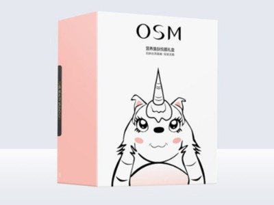 禮盒包裝盒廠家為“雙十一”備貨，說(shuō)不定有你的定制包裝盒哦!