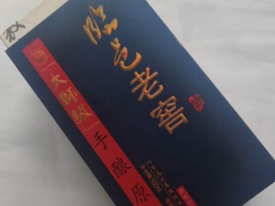 在定制化妝品包裝盒中，這幾種工藝你一定要知道