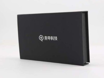 電子產(chǎn)品包裝盒的設計技巧你知道幾個？
