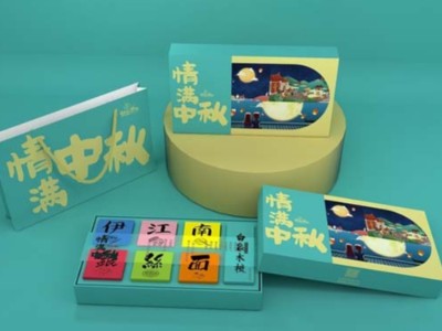 中秋節(jié)來臨，包裝盒定制廠家設(shè)計(jì)的月餅禮盒要走時(shí)尚簡(jiǎn)約風(fēng)....