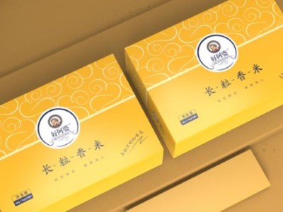 禮品包裝盒廠家為“雙十一”備貨，說(shuō)不定有你的定制包裝盒哦!