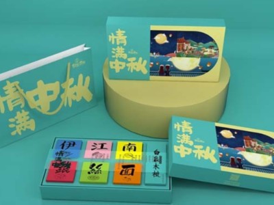 好包裝配好產(chǎn)品，這些禮品包裝盒做到了！