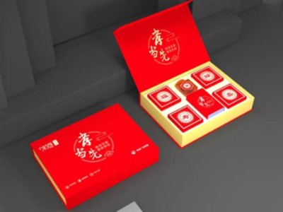 包裝盒定制廠家生產(chǎn)的禮品包裝盒，為您表達愛的祝福！