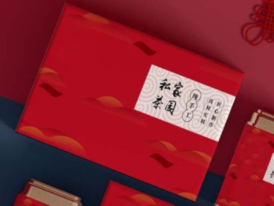 來濟南禮品包裝盒定制廠家，看花茶包裝盒吧！