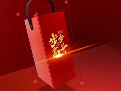 包裝盒生產(chǎn)廠家深度剖析，馬云的定制酒是一種怎樣體驗(yàn)