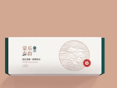 濟(jì)南包裝盒定制廠家淺談內(nèi)托對(duì)產(chǎn)品包裝的重要性！