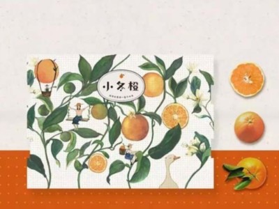 包裝盒定制廠家教您，怎樣的水果禮盒才能讓人買！買！買！