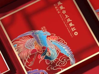 這些中國風(fēng)茶葉包裝盒設(shè)計，你見過嗎？