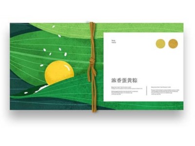 端午節(jié)粽子包裝盒定制，需要提前1個(gè)月是最佳時(shí)間